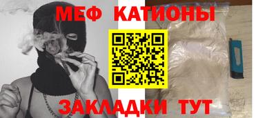 амфетамин Ликино-Дулёво