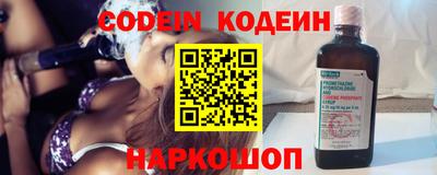 амфетамин Ликино-Дулёво
