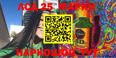 тгк Лесосибирск
