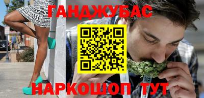 тгк Лесосибирск