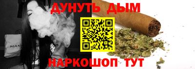 амфетамин Ликино-Дулёво