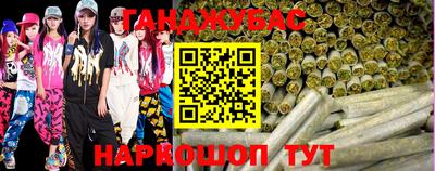 тгк Лесосибирск