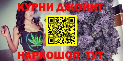 тгк Лесосибирск
