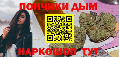 амфетамин Ликино-Дулёво