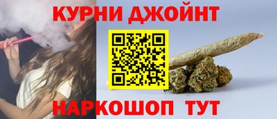 мефедрон VHQ Ливны