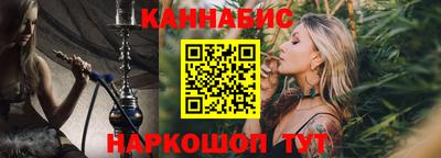 тгк Лесосибирск