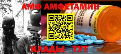 тгк Лесосибирск