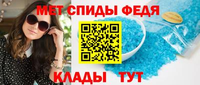 тгк Лесосибирск