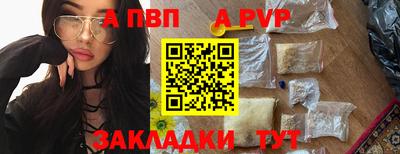 амфетамин Ликино-Дулёво